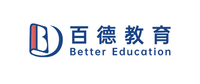 百德教育 Better Education